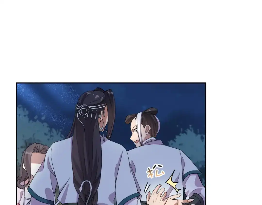 狂女重生：纨绔七皇妃 第324话 逃脱 第70页
