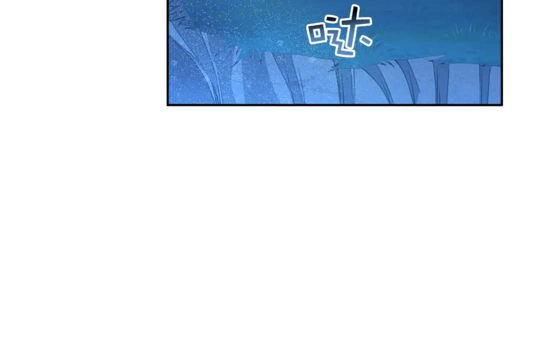 狂女重生：纨绔七皇妃 第324话 逃脱 第52页