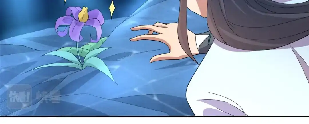 狂女重生：纨绔七皇妃 第324话 逃脱 第30页