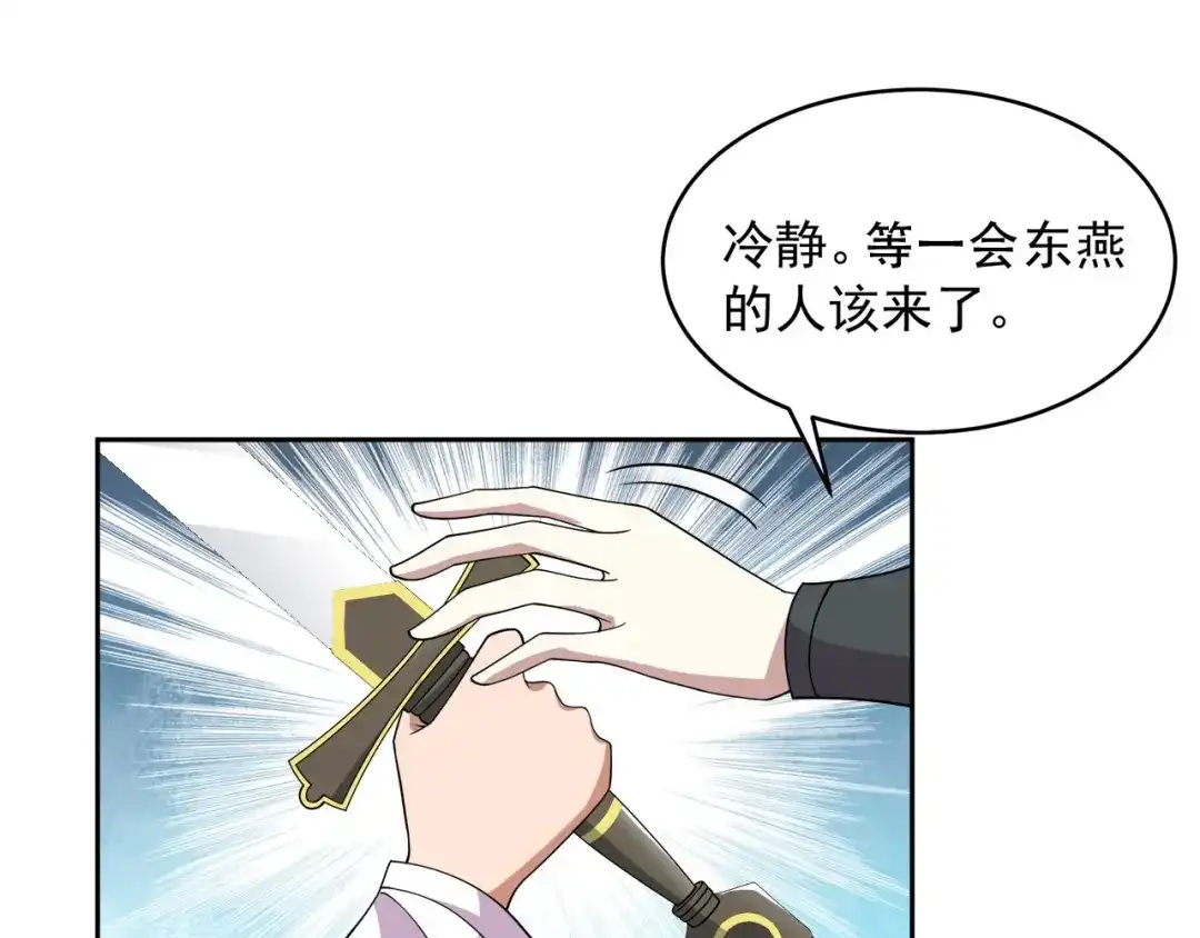 狂女重生：纨绔七皇妃 第324话 逃脱 第65页