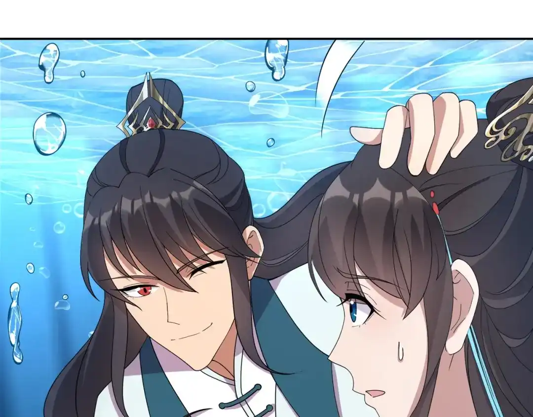 狂女重生：纨绔七皇妃 第324话 逃脱 第37页