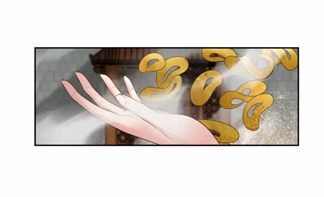 狂女重生：纨绔七皇妃 第33话 报仇，戏子与夫人 第6页