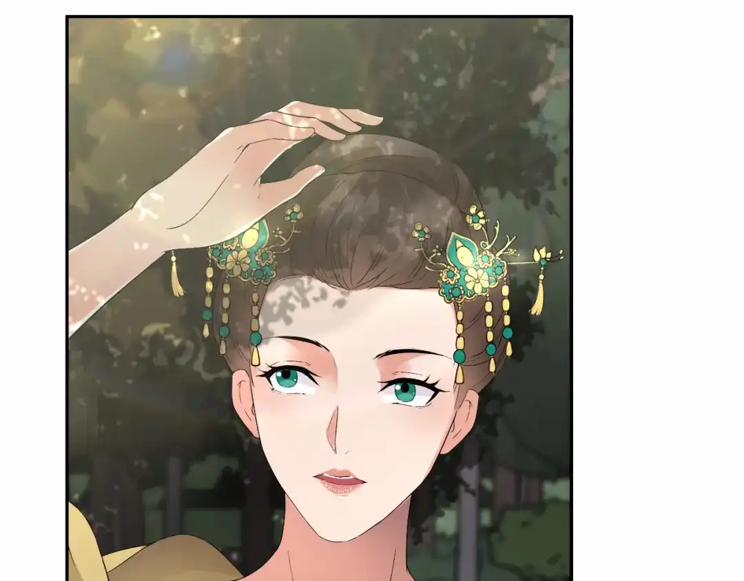 狂女重生：纨绔七皇妃 第33话 报仇，戏子与夫人 第57页