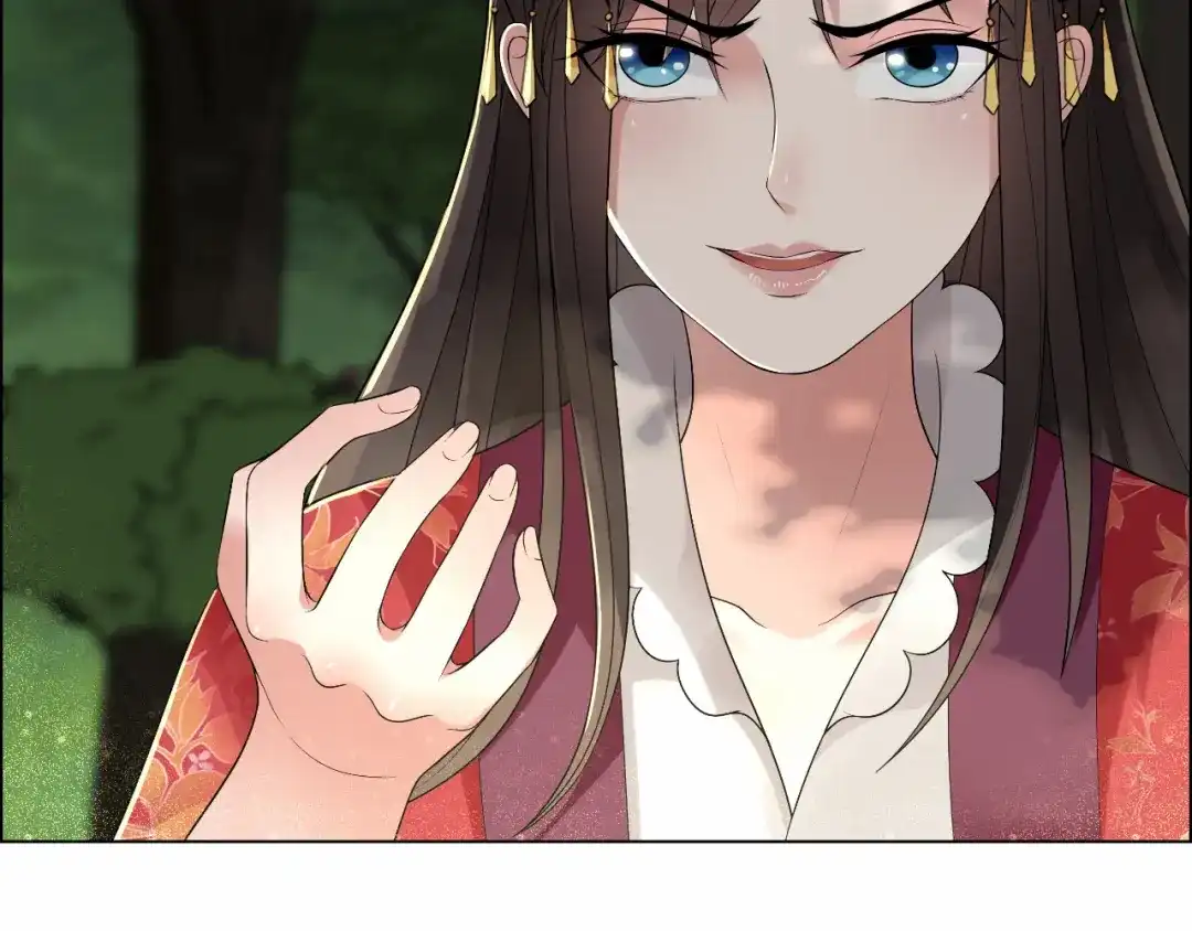 狂女重生：纨绔七皇妃 第33话 报仇，戏子与夫人 第81页