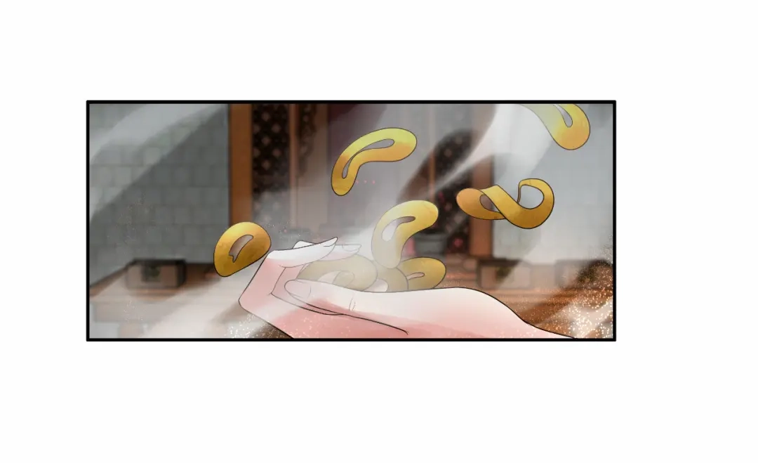 狂女重生：纨绔七皇妃 第33话 报仇，戏子与夫人 第5页