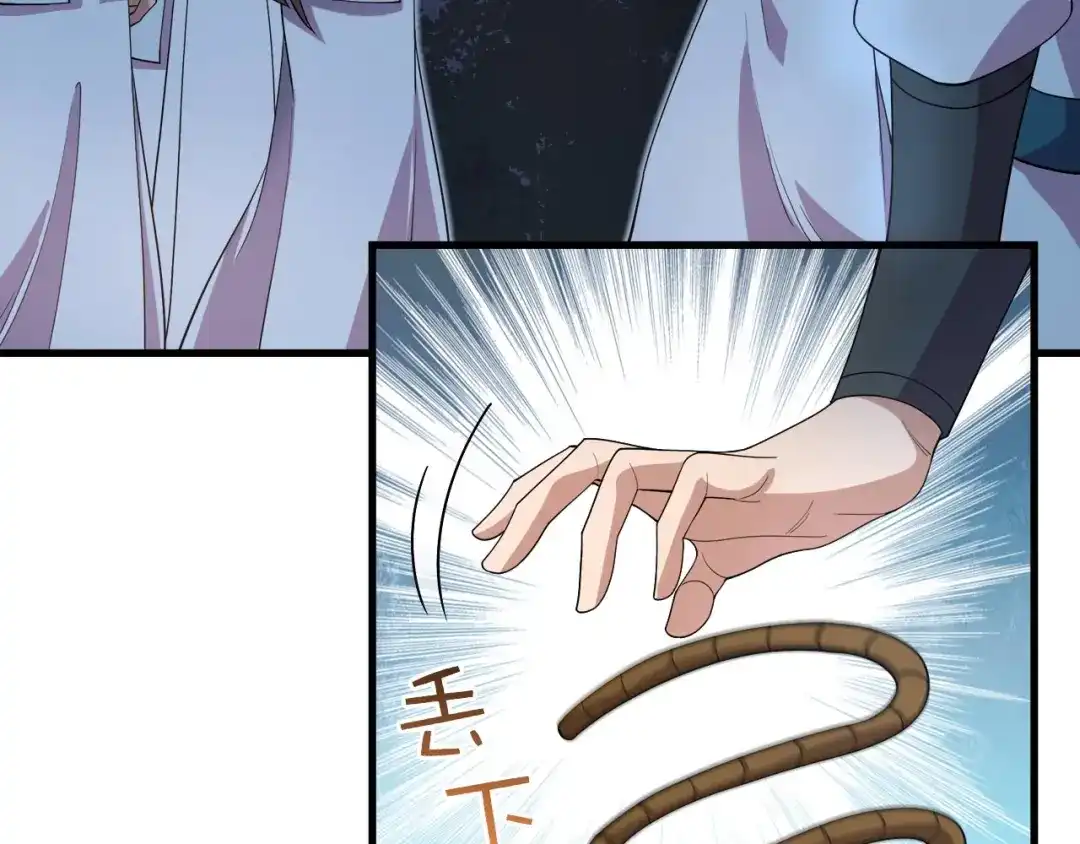 狂女重生：纨绔七皇妃 第325话 取许愿草 第6页