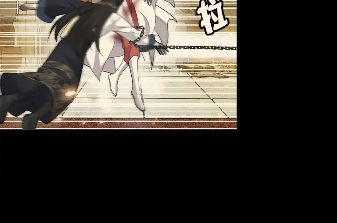 狂女重生：纨绔七皇妃 第325话 取许愿草 第115页