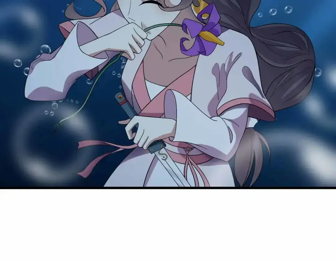 狂女重生：纨绔七皇妃 第325话 取许愿草 第52页