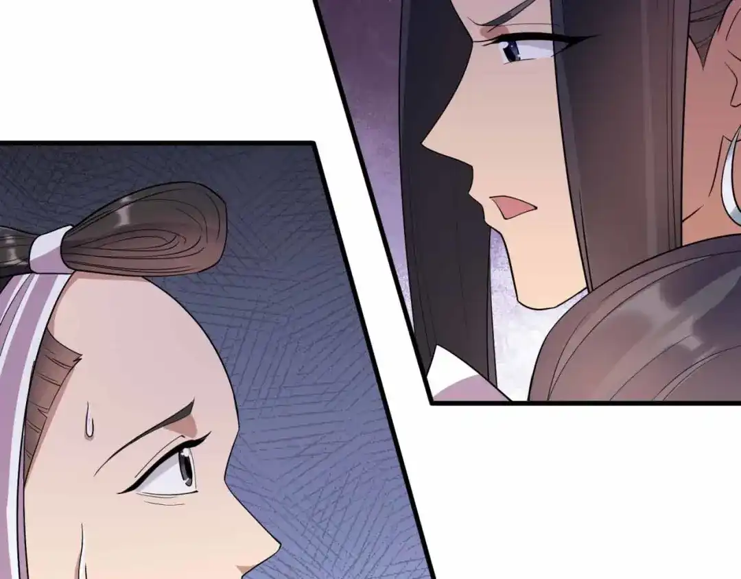 狂女重生：纨绔七皇妃 第325话 取许愿草 第96页