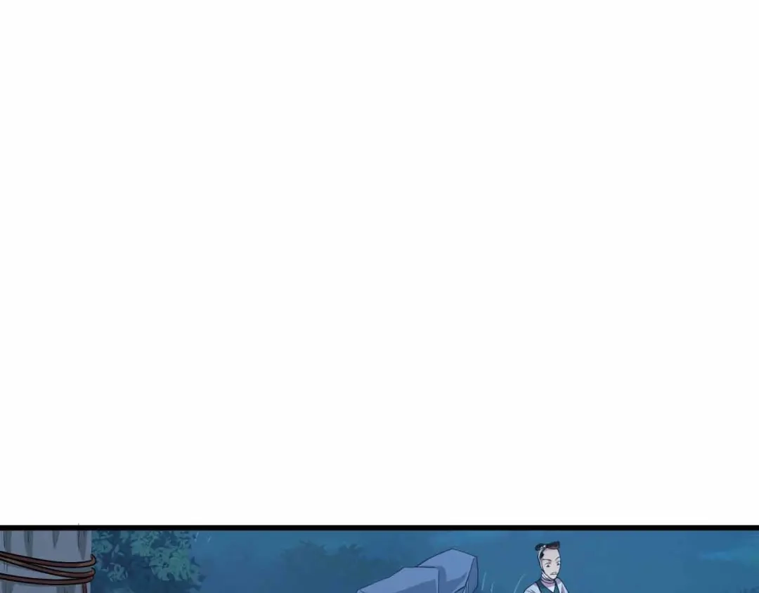 狂女重生：纨绔七皇妃 第325话 取许愿草 第27页