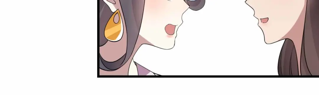 狂女重生：纨绔七皇妃 第325话 取许愿草 第32页
