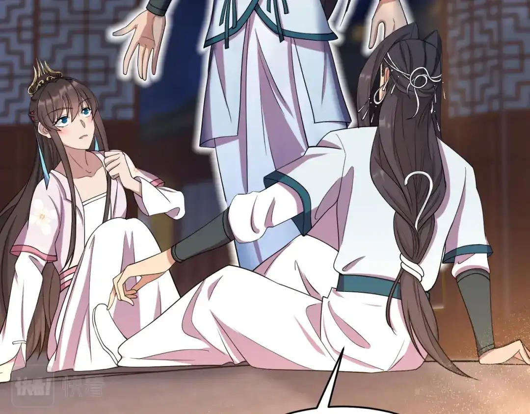 狂女重生：纨绔七皇妃 第326话 秋雨是我的！ 第48页