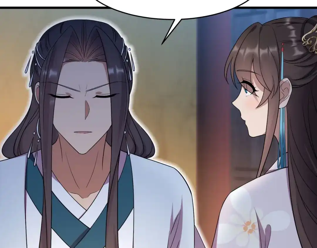狂女重生：纨绔七皇妃 第326话 秋雨是我的！ 第60页