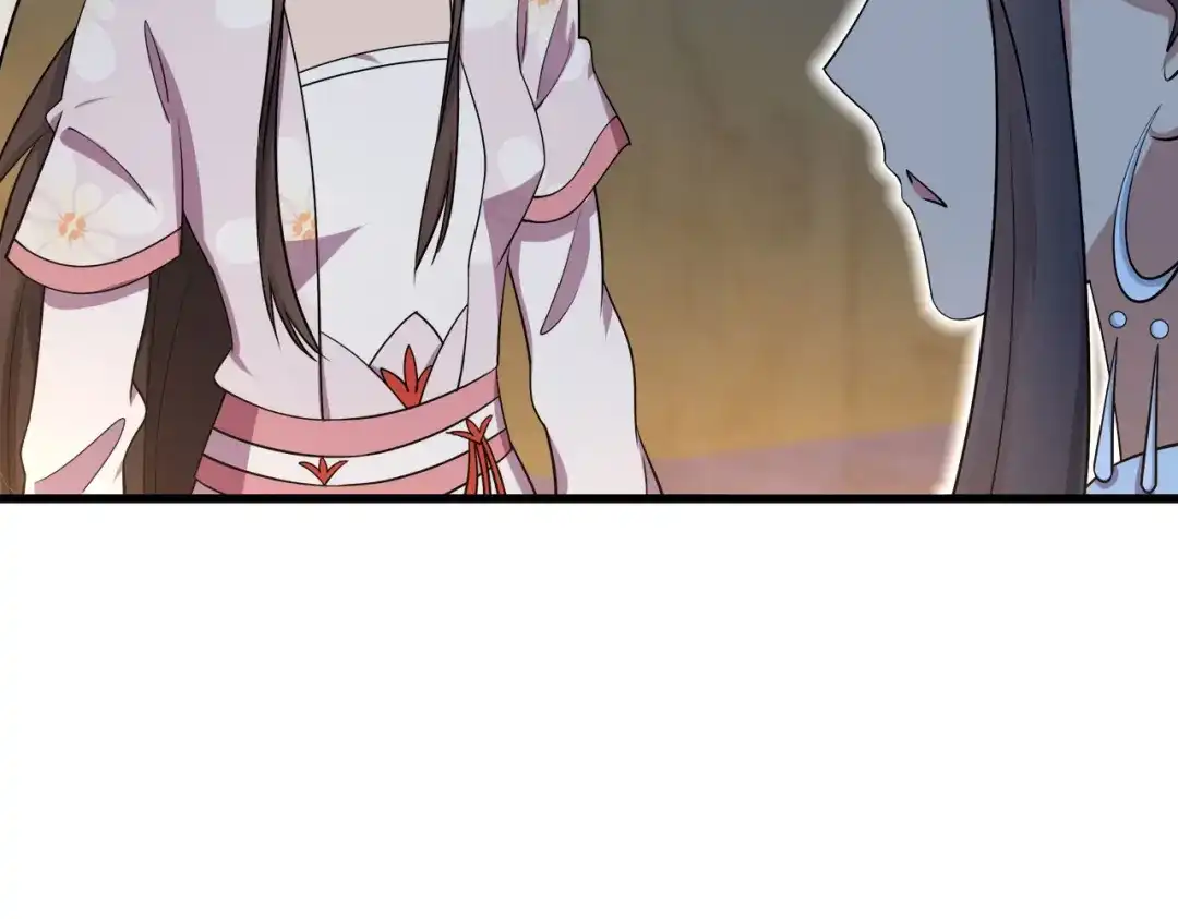 狂女重生：纨绔七皇妃 第326话 秋雨是我的！ 第53页