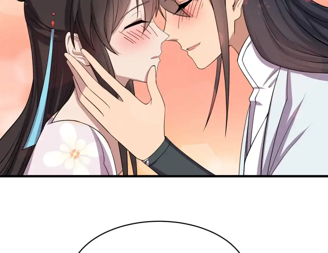 狂女重生：纨绔七皇妃 第326话 秋雨是我的！ 第21页