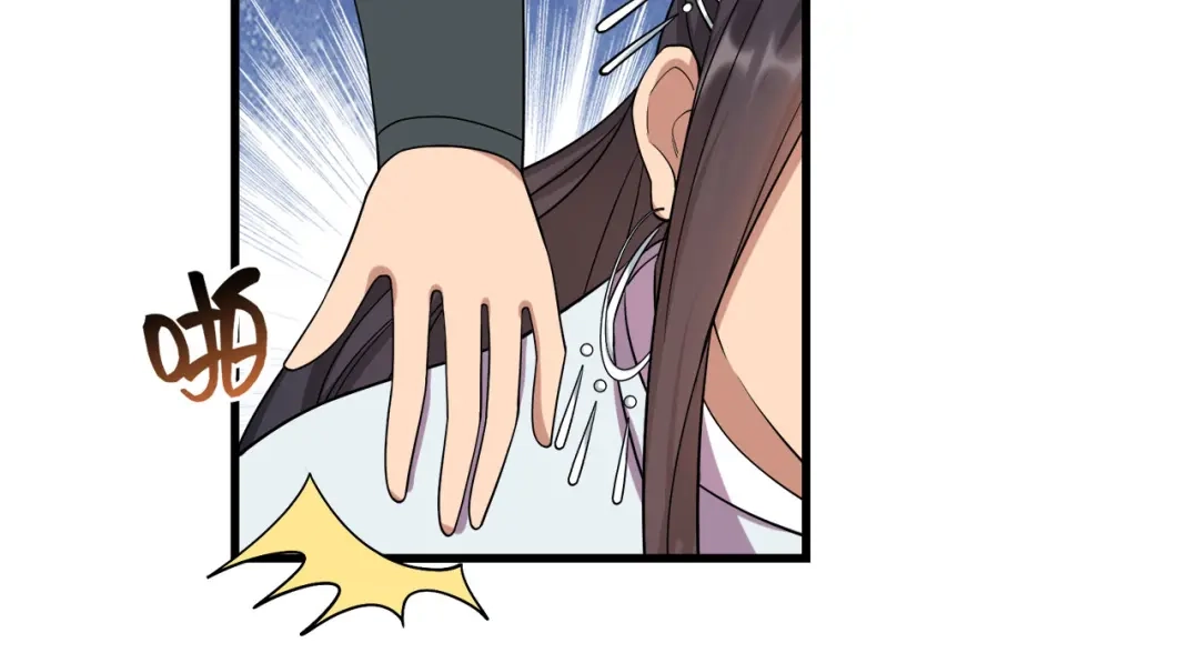 狂女重生：纨绔七皇妃 第326话 秋雨是我的！ 第44页