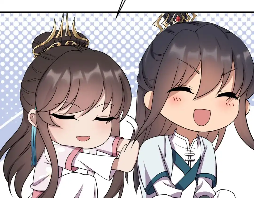 狂女重生：纨绔七皇妃 第326话 秋雨是我的！ 第27页