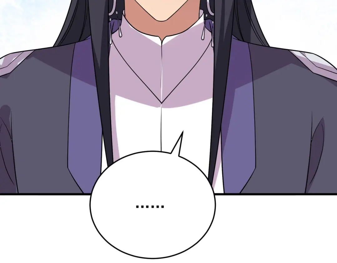 狂女重生：纨绔七皇妃 第327话 你愿意做我的皇后吗 第66页