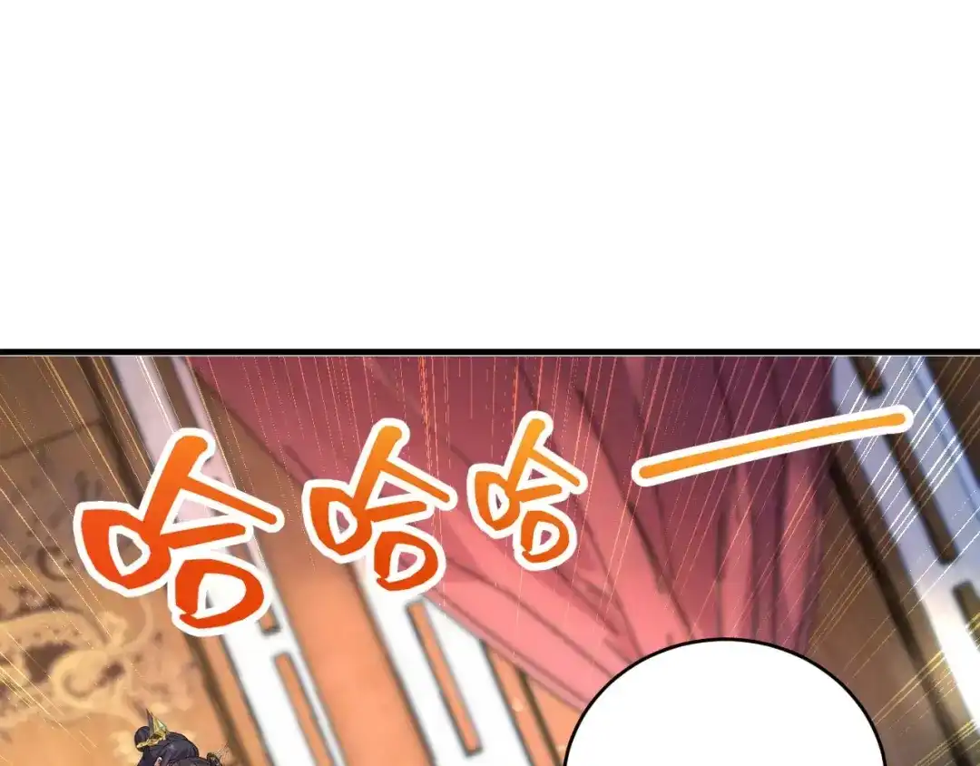 狂女重生：纨绔七皇妃 第327话 你愿意做我的皇后吗 第49页