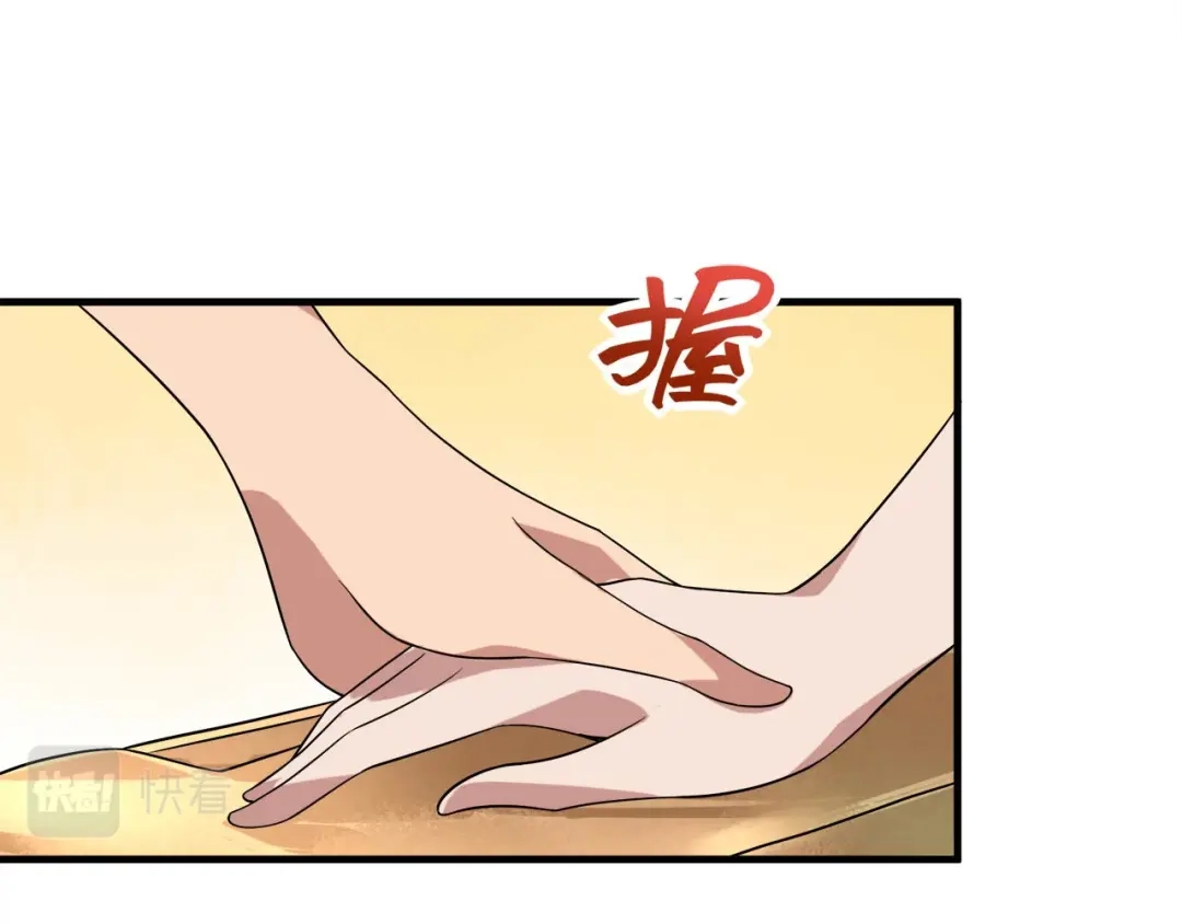 狂女重生：纨绔七皇妃 第327话 你愿意做我的皇后吗 第29页