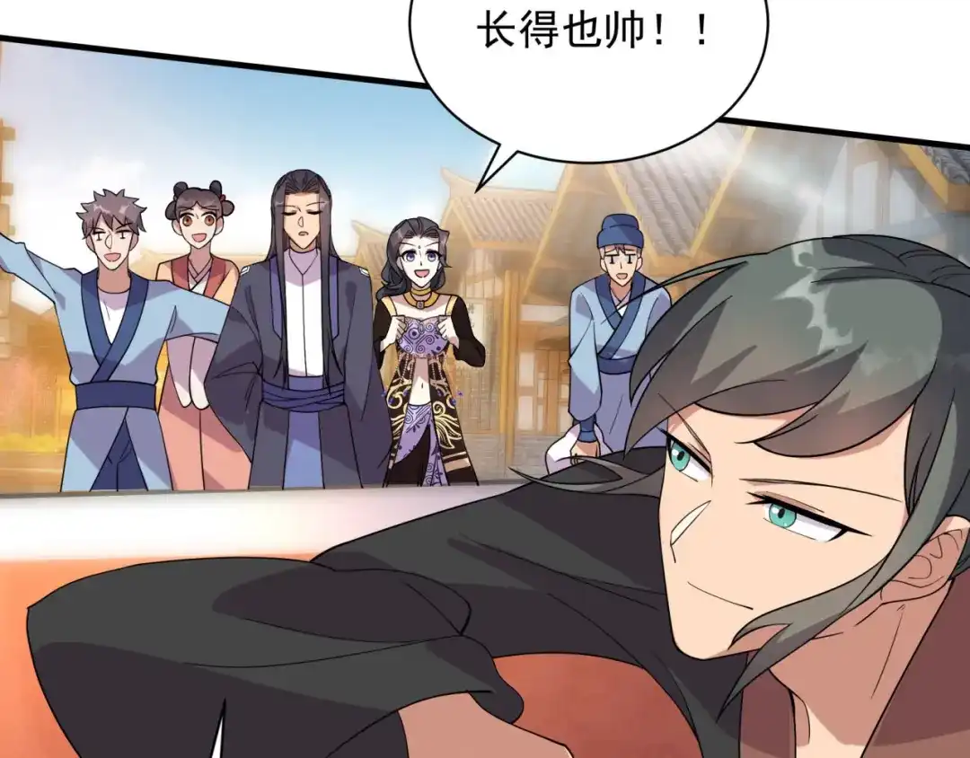 狂女重生：纨绔七皇妃 第328话 准备惊喜 第14页
