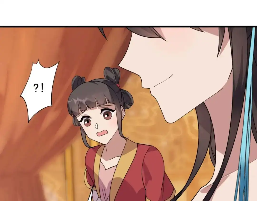狂女重生：纨绔七皇妃 第328话 准备惊喜 第39页