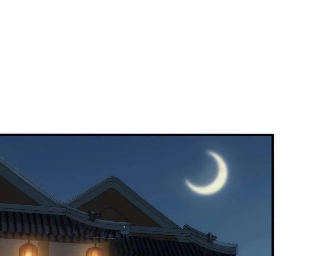 狂女重生：纨绔七皇妃 第329话 婚前风波 第87页
