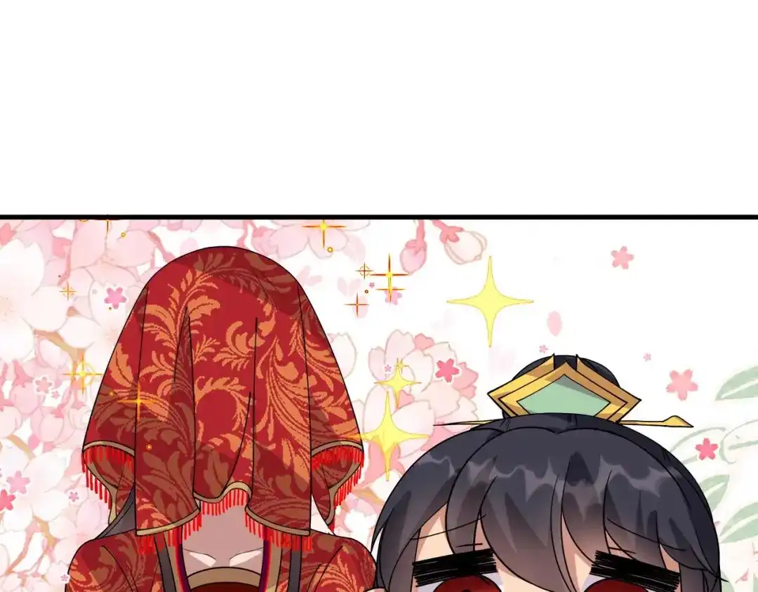 狂女重生：纨绔七皇妃 第329话 婚前风波 第43页