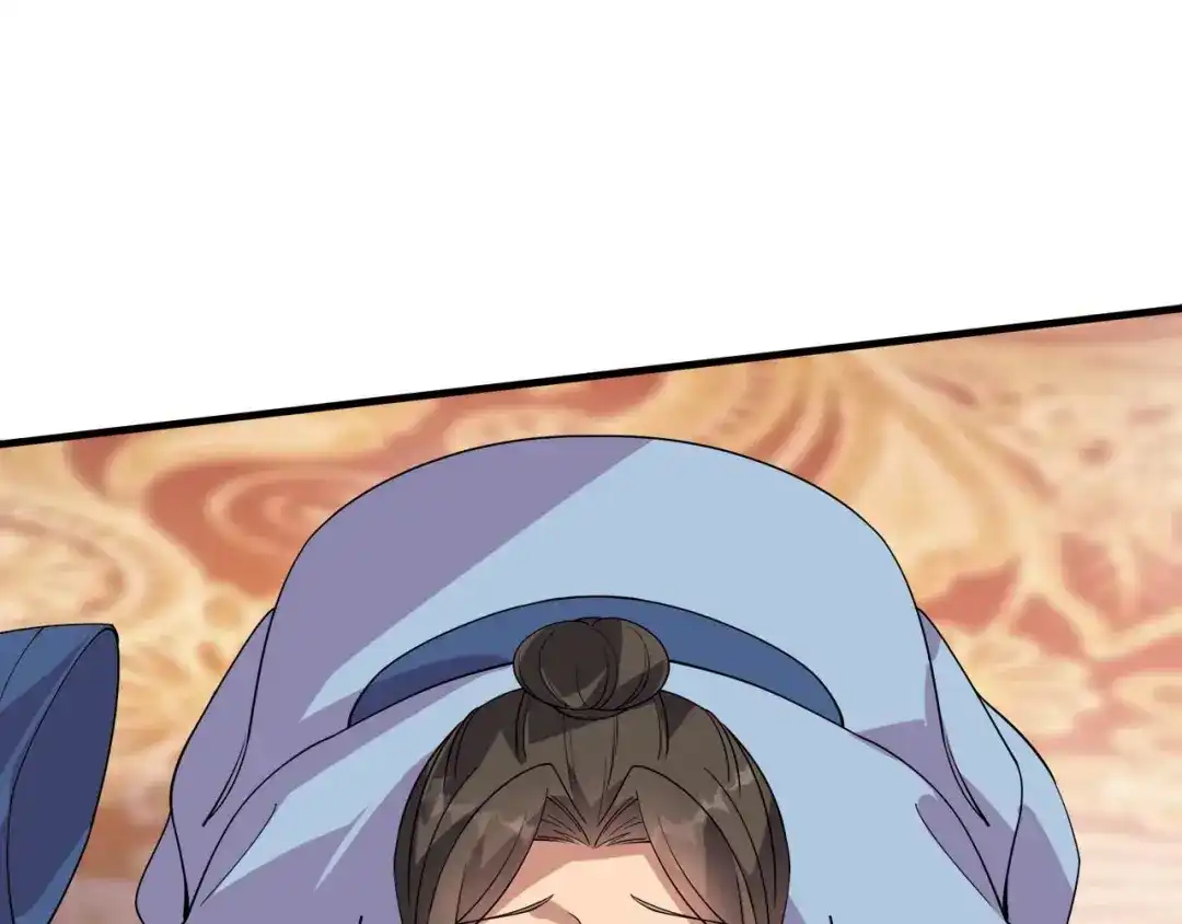 狂女重生：纨绔七皇妃 第329话 婚前风波 第75页