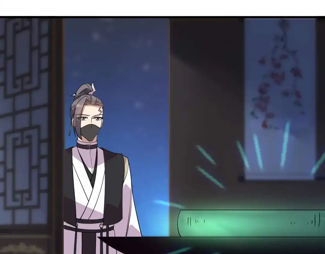 狂女重生：纨绔七皇妃 第329话 婚前风波 第51页