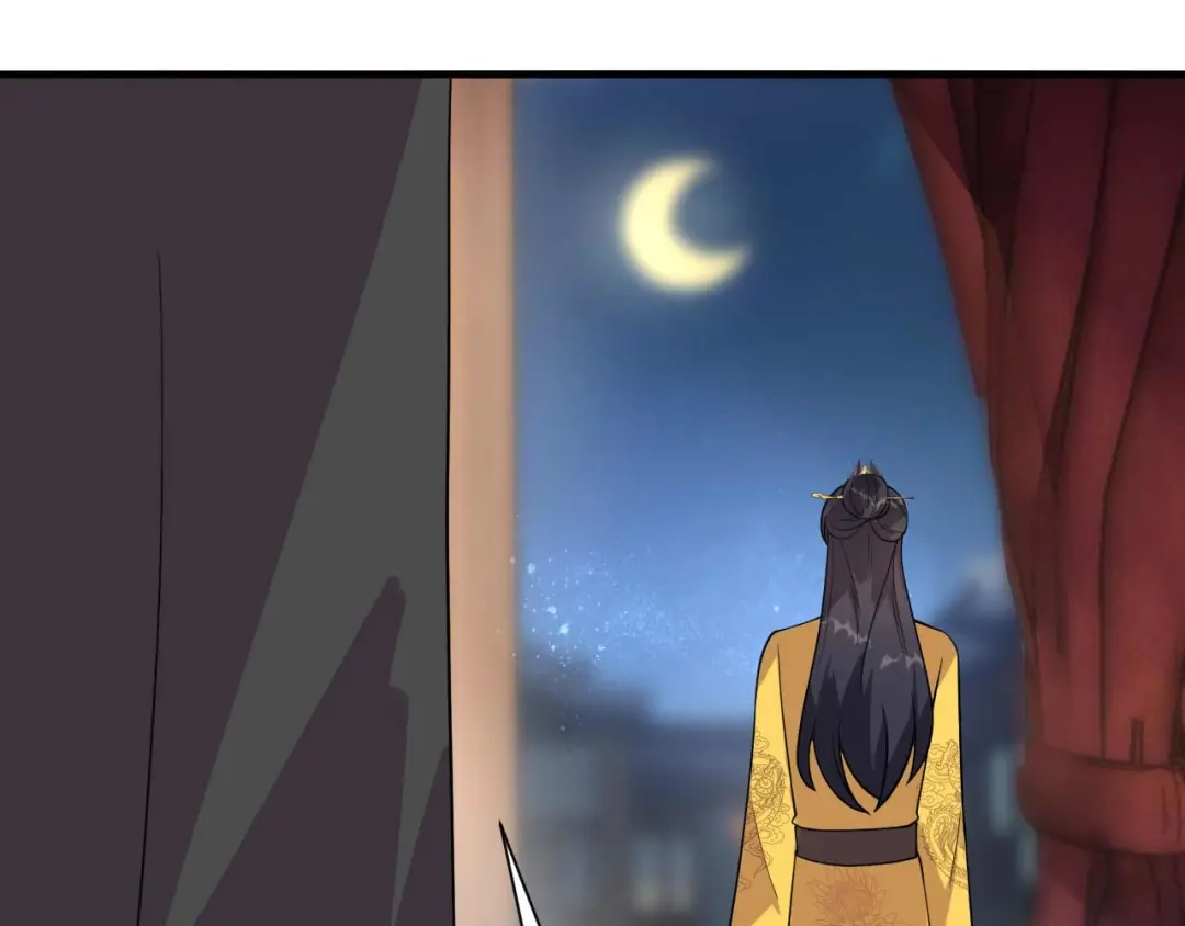 狂女重生：纨绔七皇妃 第329话 婚前风波 第32页