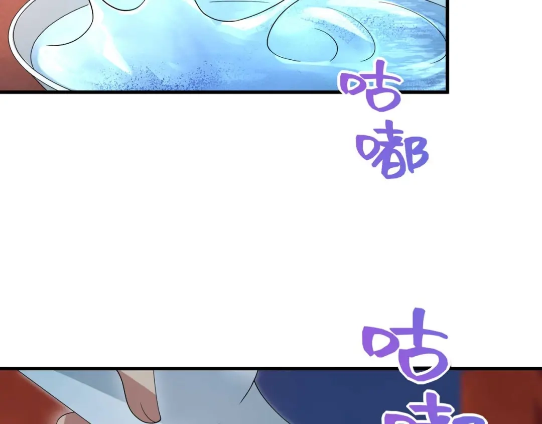 狂女重生：纨绔七皇妃 第330话 偷梁换柱 第5页