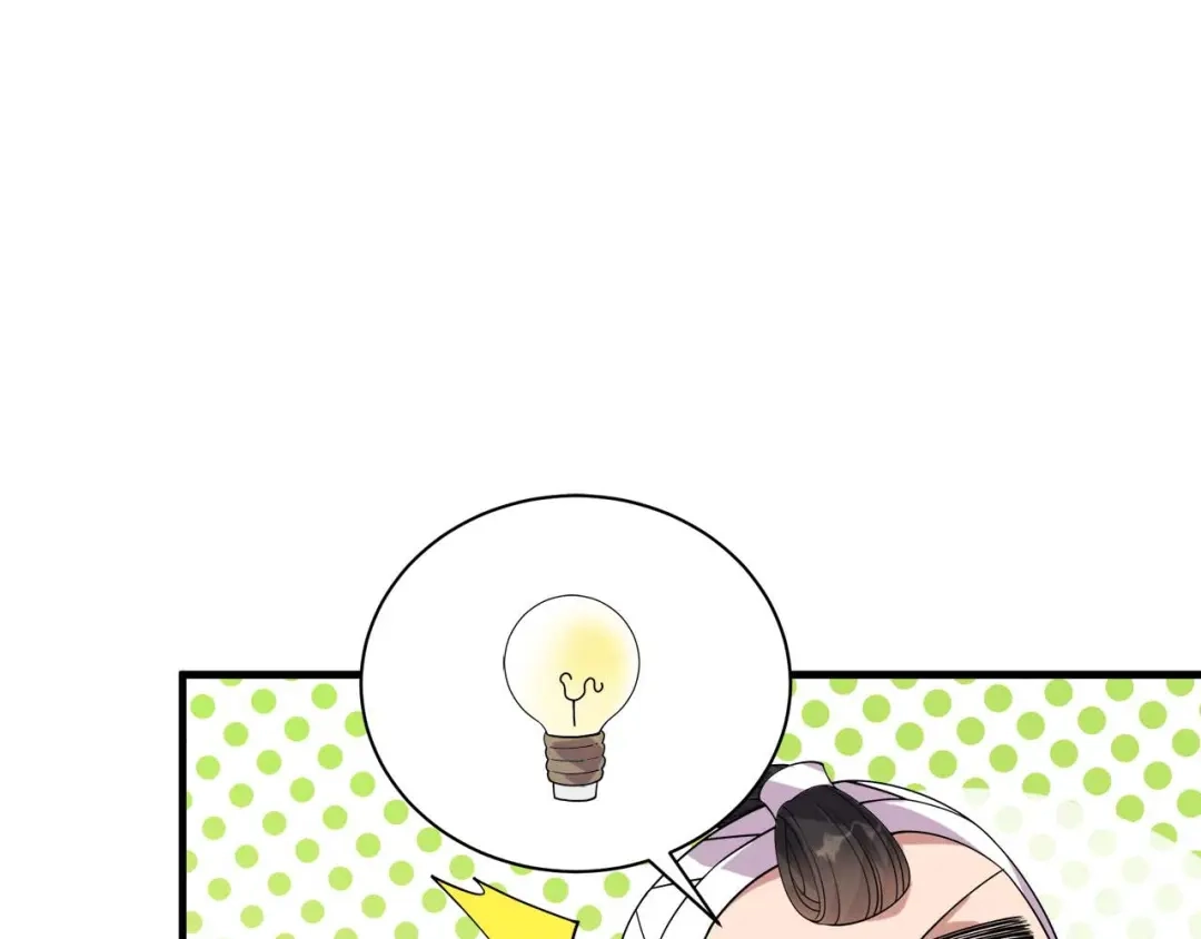 狂女重生：纨绔七皇妃 第331话 一举两得 第41页
