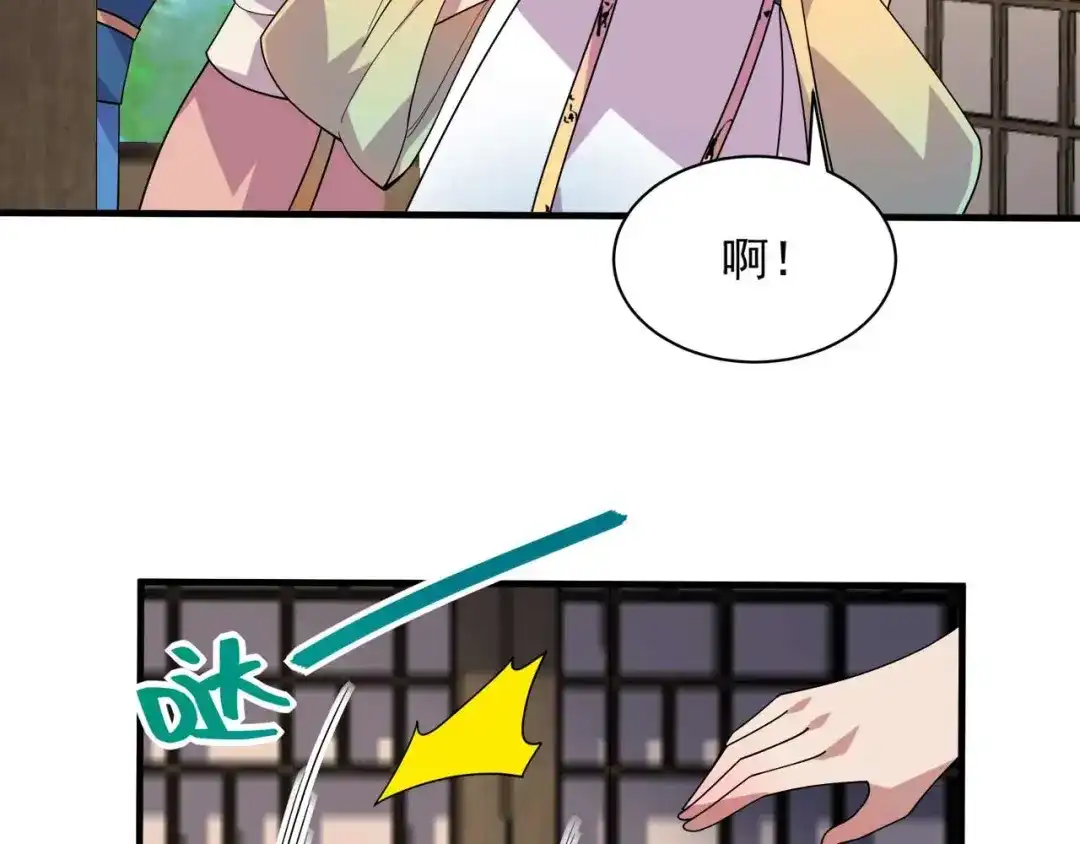 狂女重生：纨绔七皇妃 第331话 一举两得 第67页