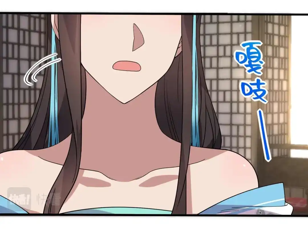 狂女重生：纨绔七皇妃 第331话 一举两得 第75页