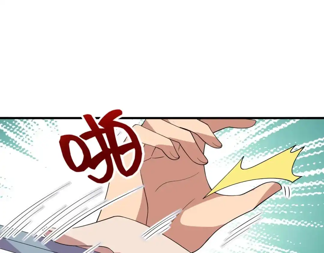 狂女重生：纨绔七皇妃 第332话 秋雨，我来娶你了！ 第54页