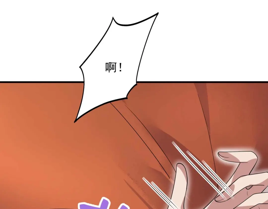 狂女重生：纨绔七皇妃 第333话 洞房花烛 第90页