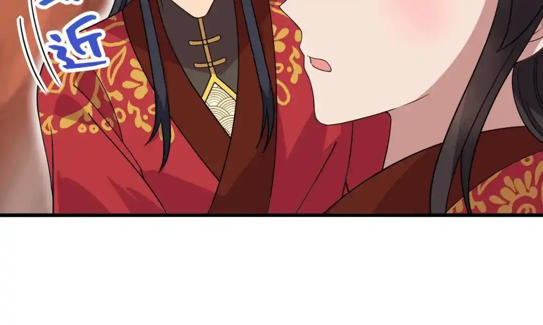 狂女重生：纨绔七皇妃 第333话 洞房花烛 第89页