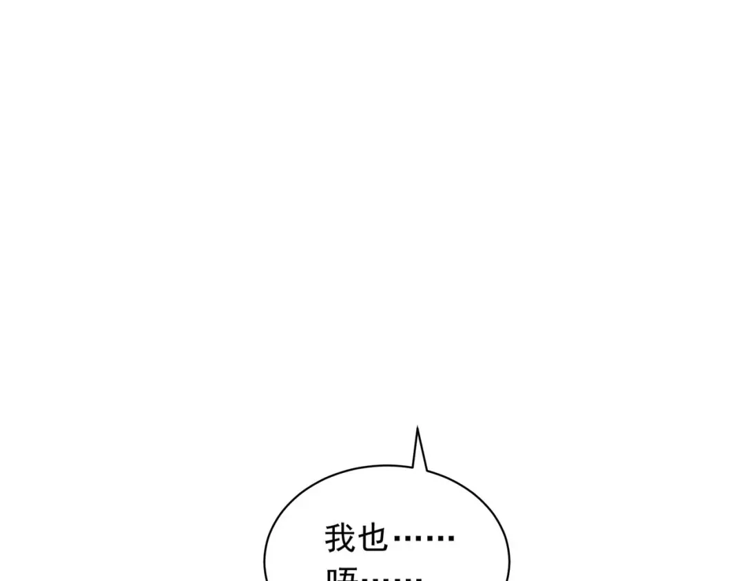 狂女重生：纨绔七皇妃 第333话 洞房花烛 第104页