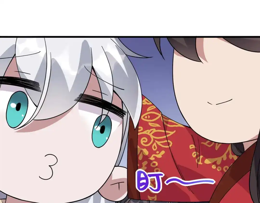 狂女重生：纨绔七皇妃 第333话 洞房花烛 第24页