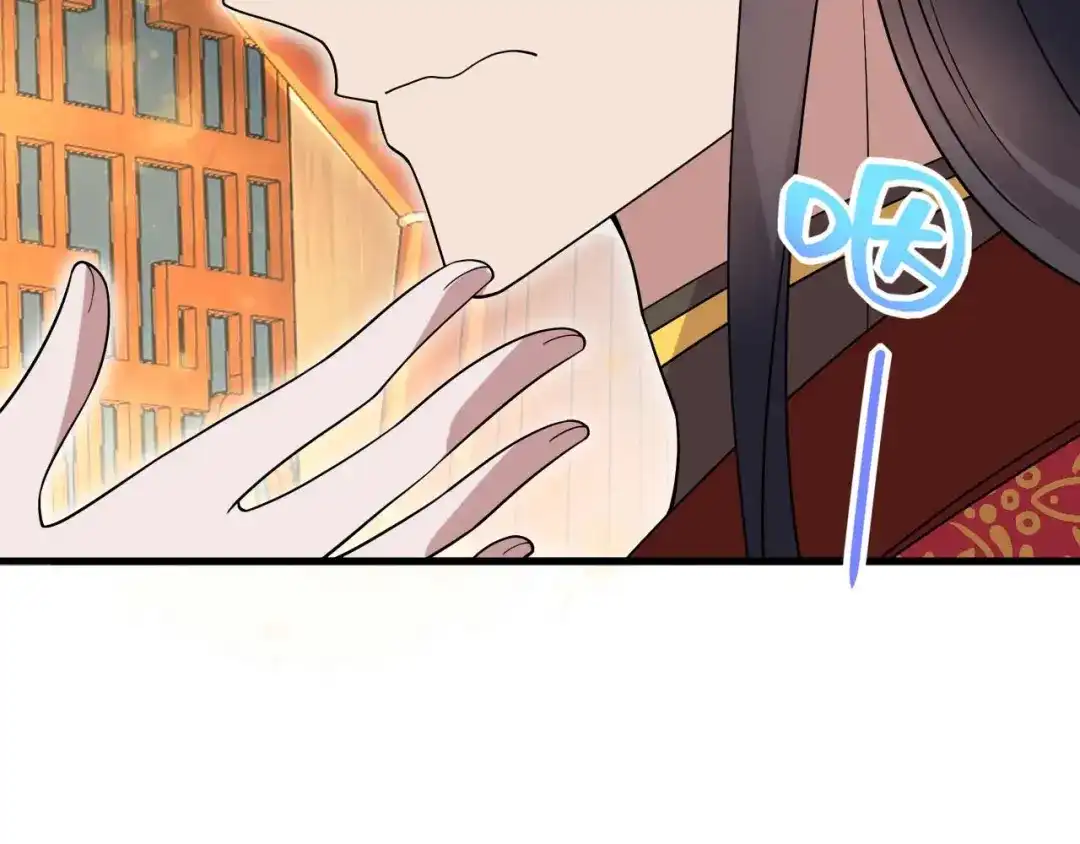 狂女重生：纨绔七皇妃 第333话 洞房花烛 第40页