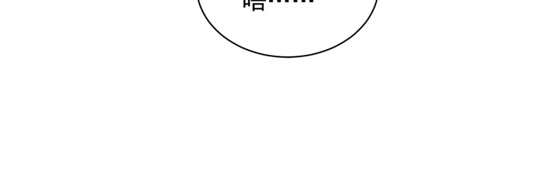 狂女重生：纨绔七皇妃 第333话 洞房花烛 第105页