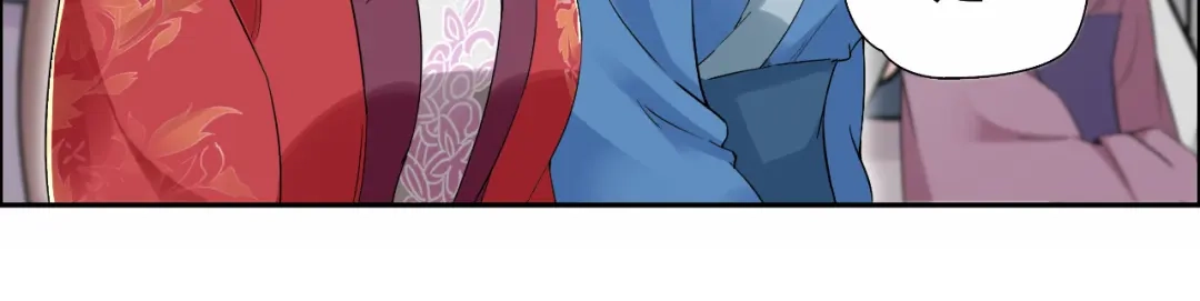 狂女重生：纨绔七皇妃 第34话 莲香之死 第11页