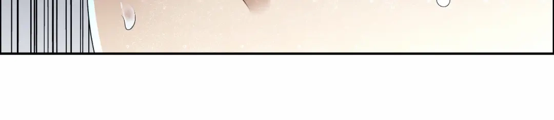 狂女重生：纨绔七皇妃 第34话 莲香之死 第43页