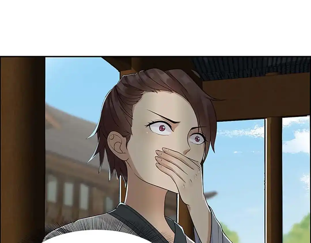 狂女重生：纨绔七皇妃 第34话 莲香之死 第34页