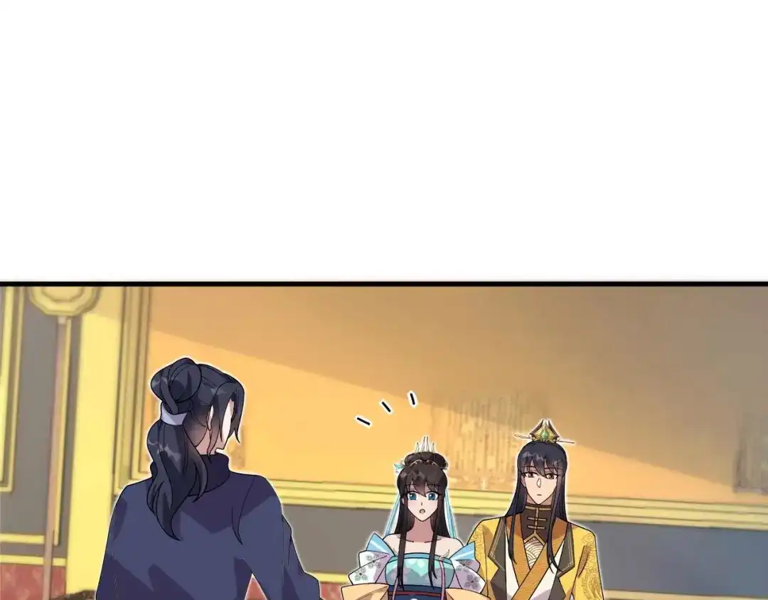 狂女重生：纨绔七皇妃 第334话 秋雨的担忧 第74页