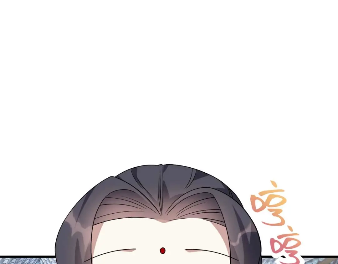 狂女重生：纨绔七皇妃 第334话 秋雨的担忧 第4页