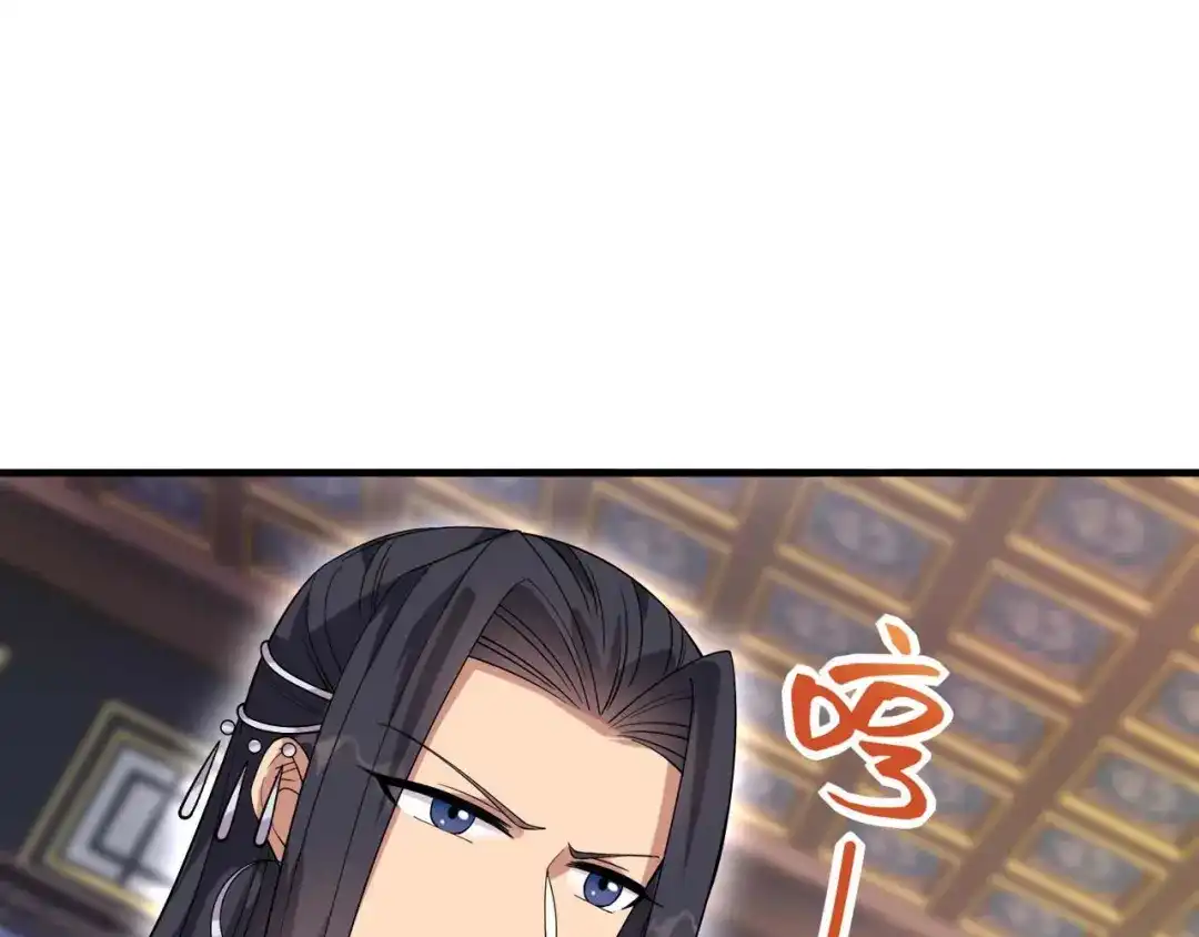 狂女重生：纨绔七皇妃 第335话 为母则刚 第85页
