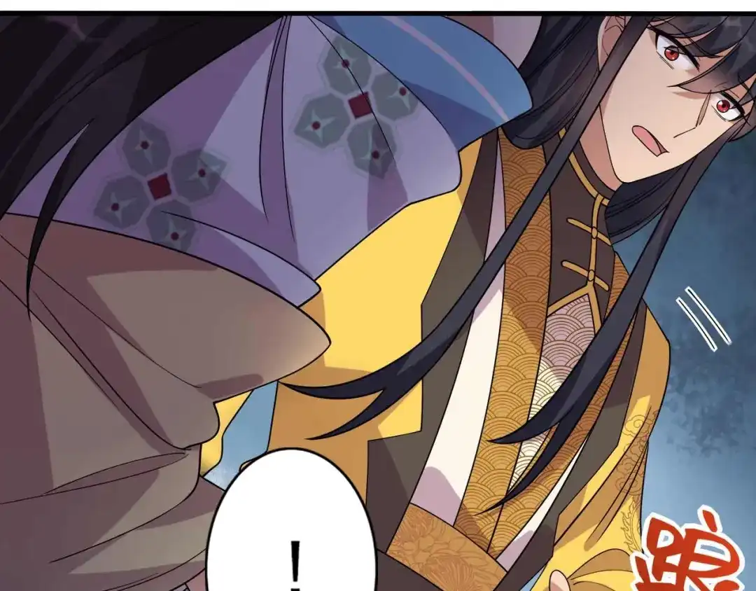 狂女重生：纨绔七皇妃 第335话 为母则刚 第118页