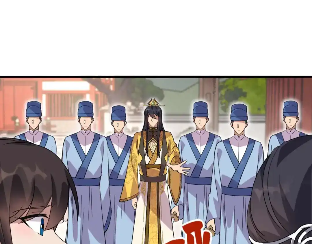 狂女重生：纨绔七皇妃 第336话 假死之局 第83页